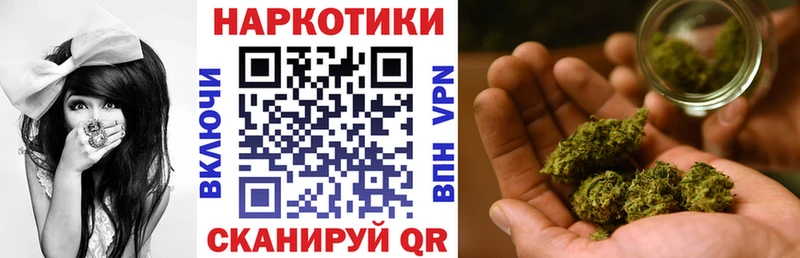 Магазины продажи наркотиков Партизанск Каннабис  АМФЕТАМИН  Гашиш 