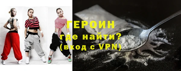 винт Абаза