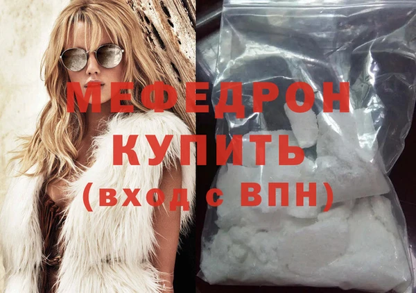 винт Абаза