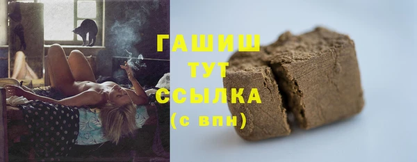 мяу мяу мука Алексеевка