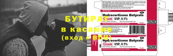винт Абаза