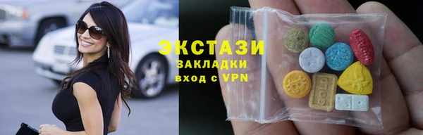 крисы Абдулино