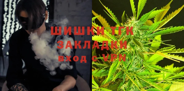альфа пвп VHQ Алзамай