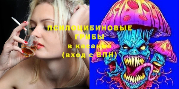 альфа пвп VHQ Алзамай