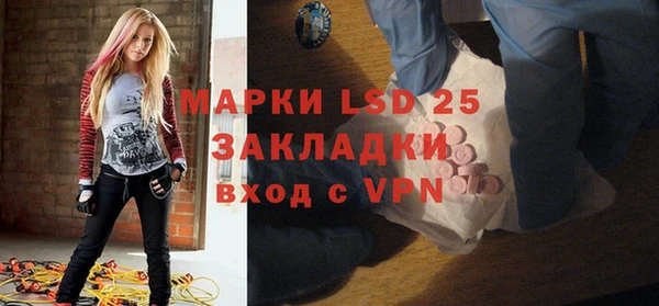 альфа пвп VHQ Алзамай