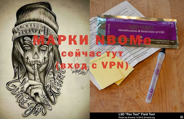 крисы Абдулино