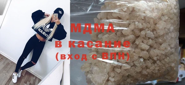 альфа пвп VHQ Алзамай