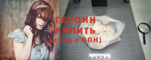 винт Абаза