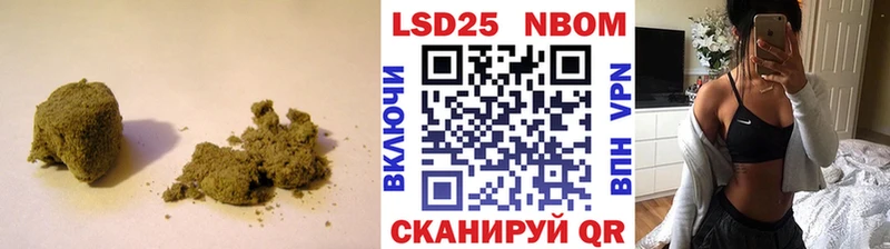 LSD-25 экстази кислота  blacksprut   Партизанск 