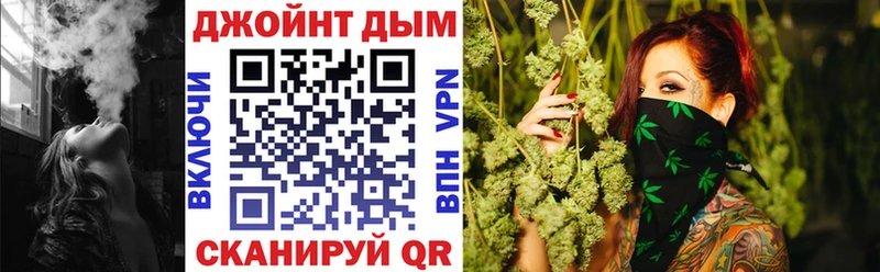 где купить наркоту  Партизанск  МАРИХУАНА Amnesia 